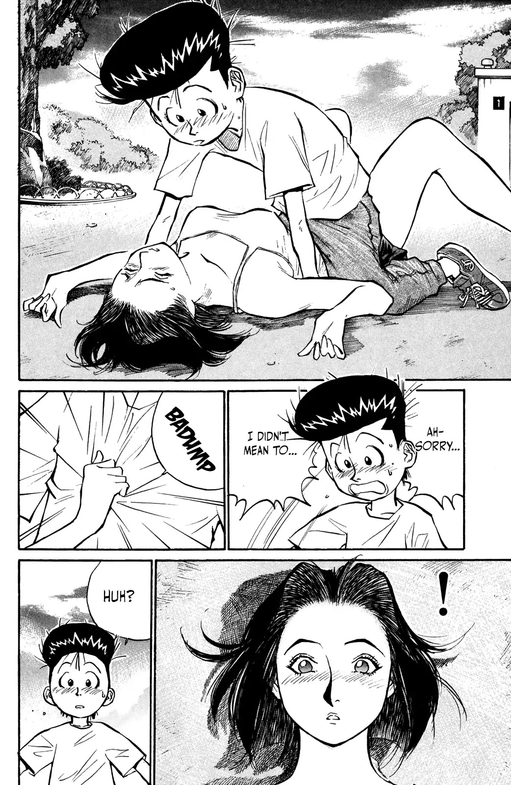 Ningen Kyouki Katsuo chapter 41 page 16