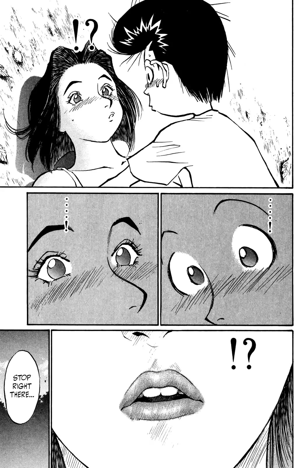 Ningen Kyouki Katsuo chapter 41 page 17