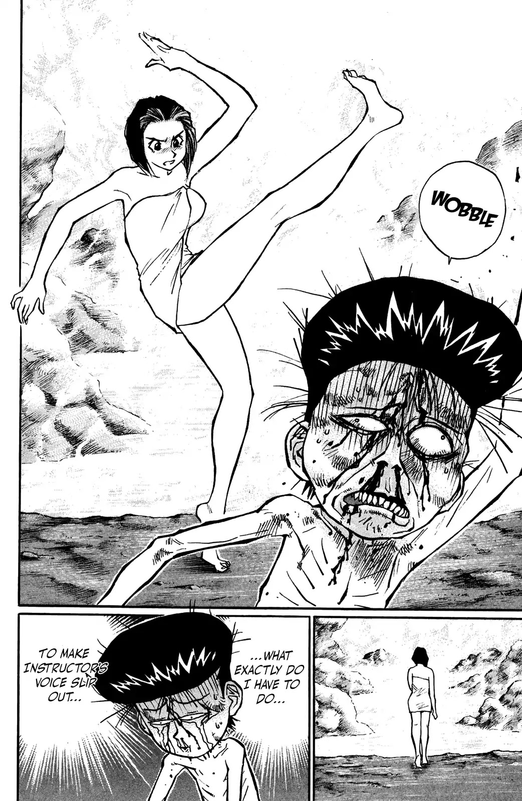 Ningen Kyouki Katsuo chapter 46 page 10