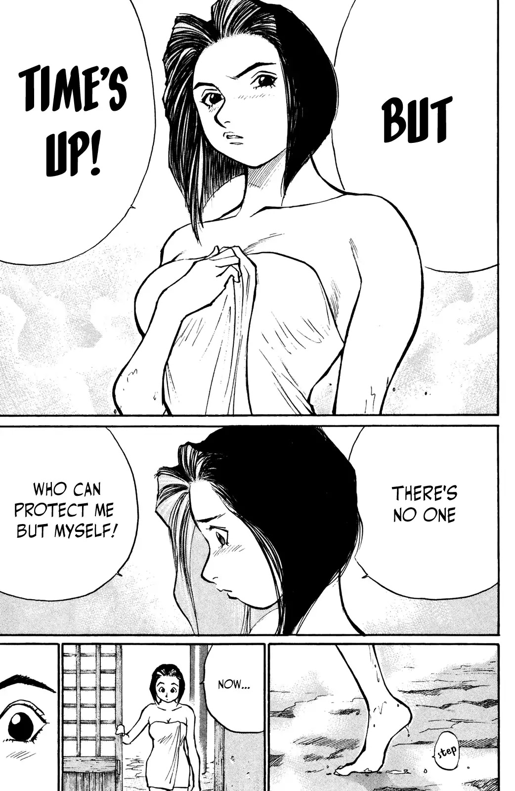 Ningen Kyouki Katsuo chapter 46 page 13