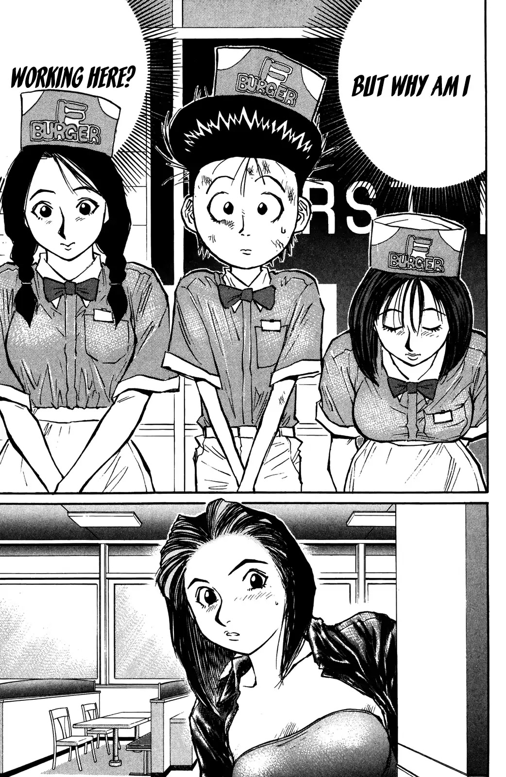 Ningen Kyouki Katsuo chapter 46 page 19