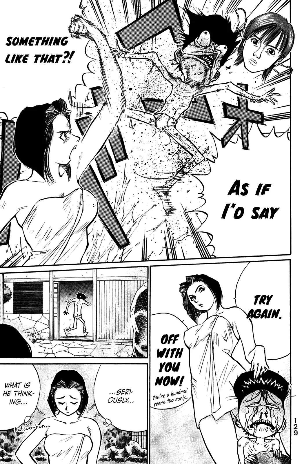 Ningen Kyouki Katsuo chapter 46 page 7