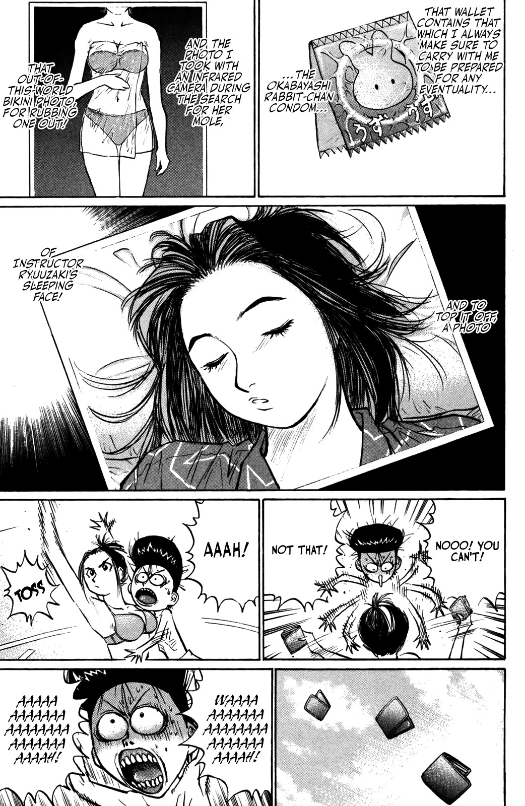 Ningen Kyouki Katsuo chapter 50 page 11