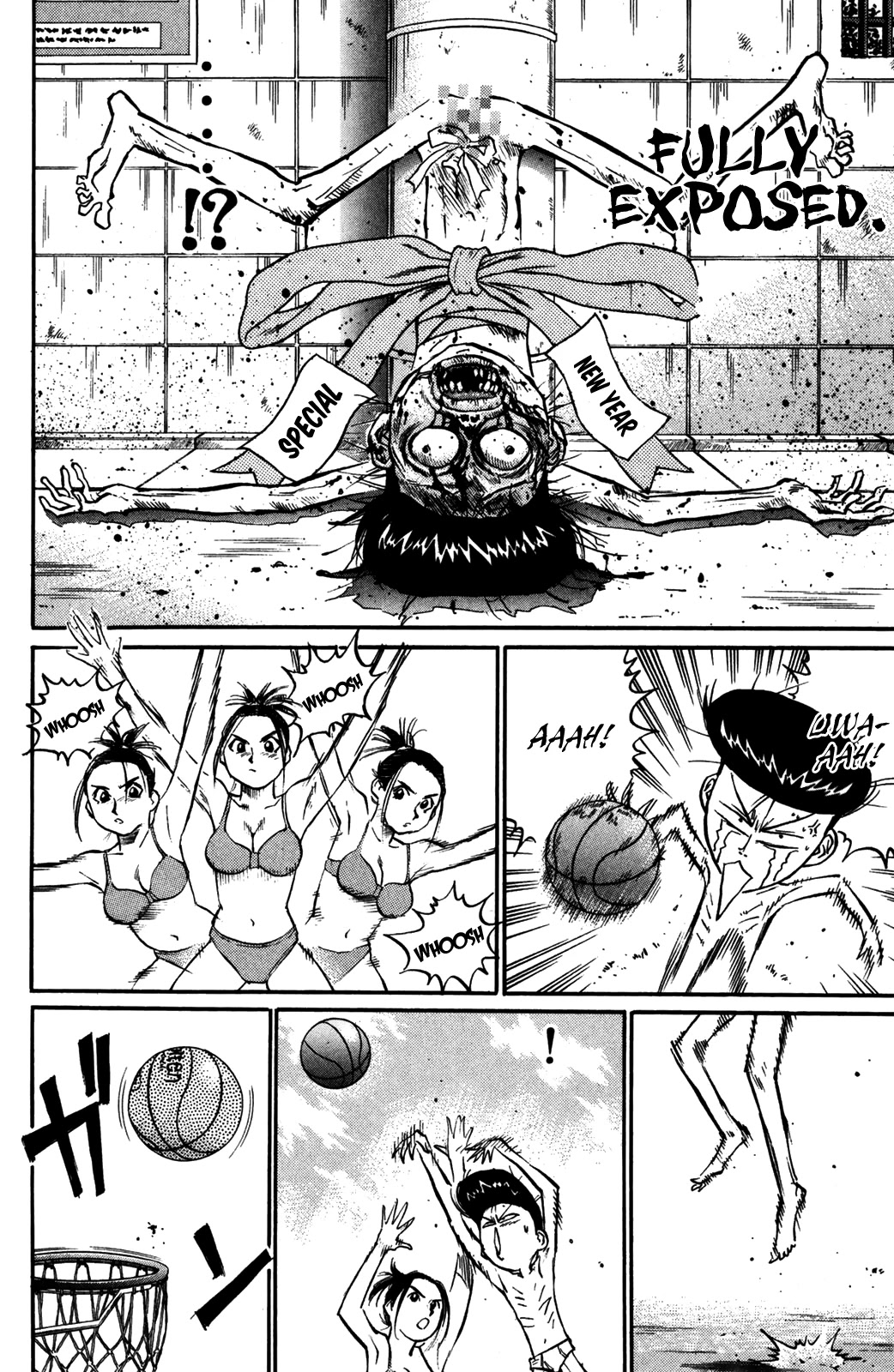 Ningen Kyouki Katsuo chapter 50 page 16