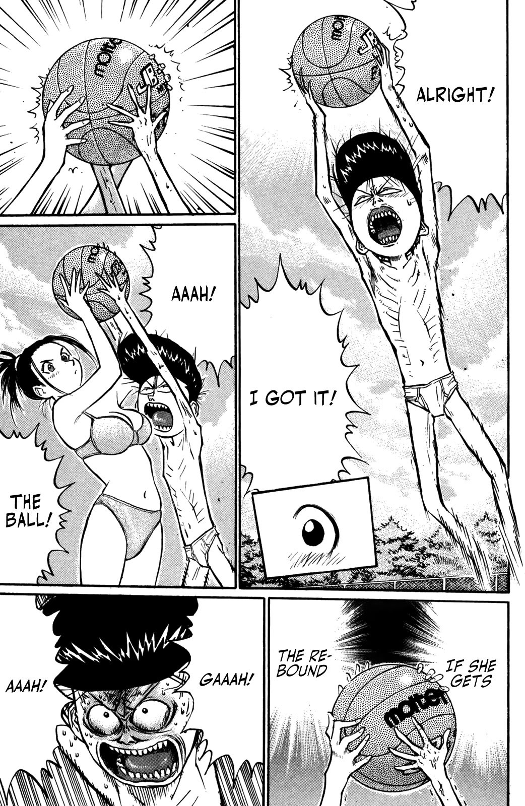 Ningen Kyouki Katsuo chapter 50 page 17