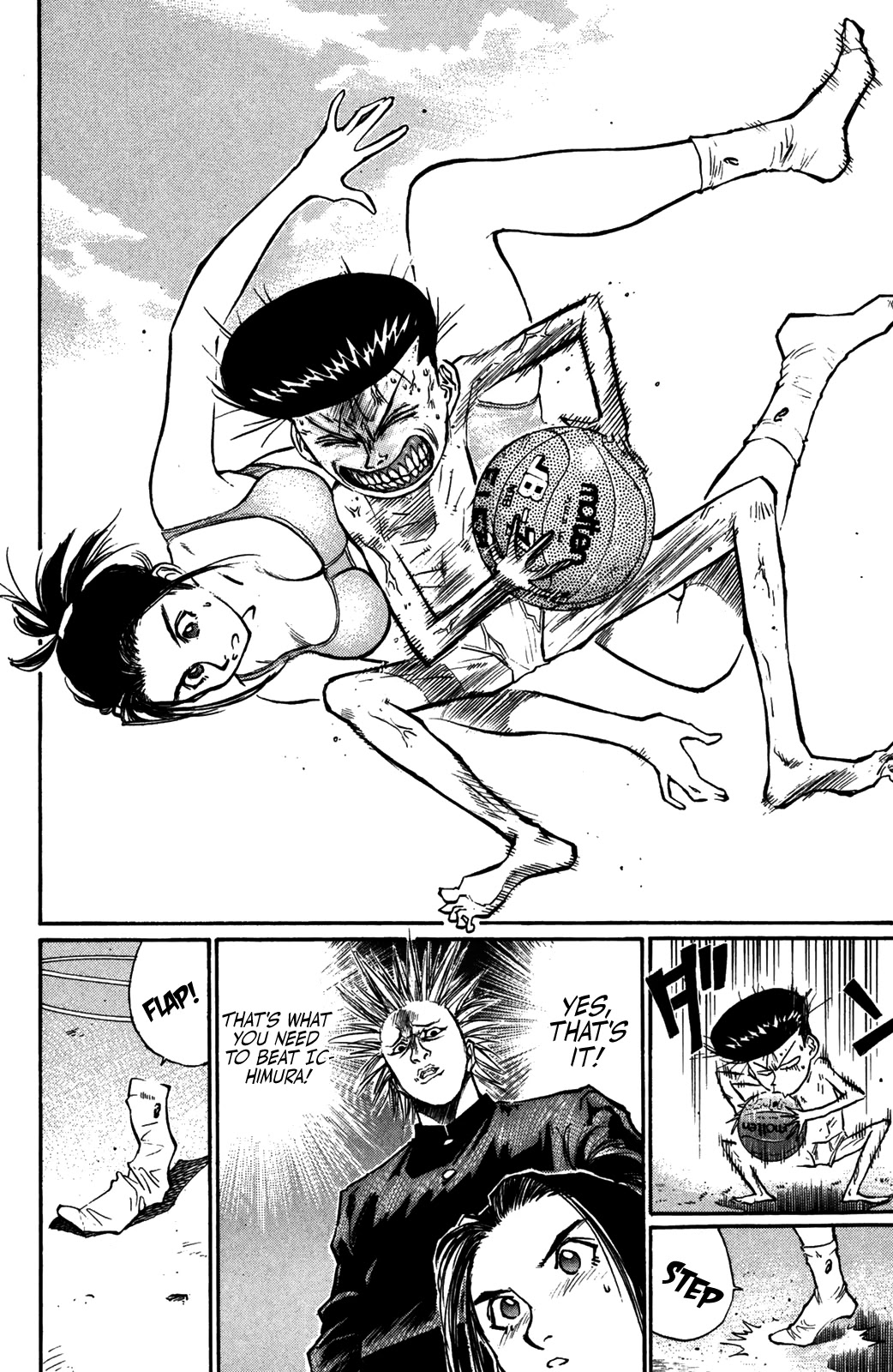 Ningen Kyouki Katsuo chapter 50 page 18