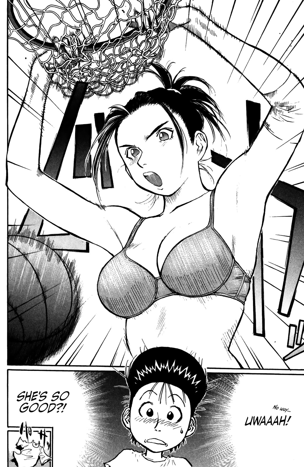 Ningen Kyouki Katsuo chapter 50 page 4