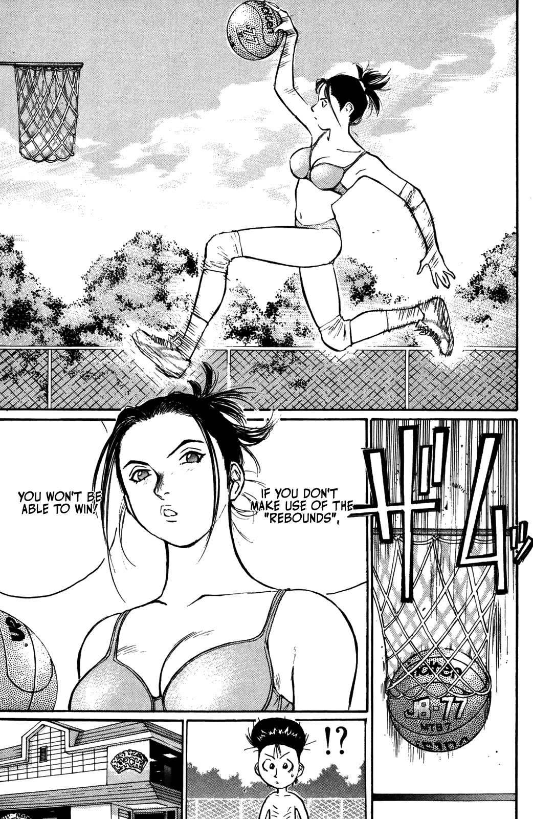 Ningen Kyouki Katsuo chapter 50 page 7