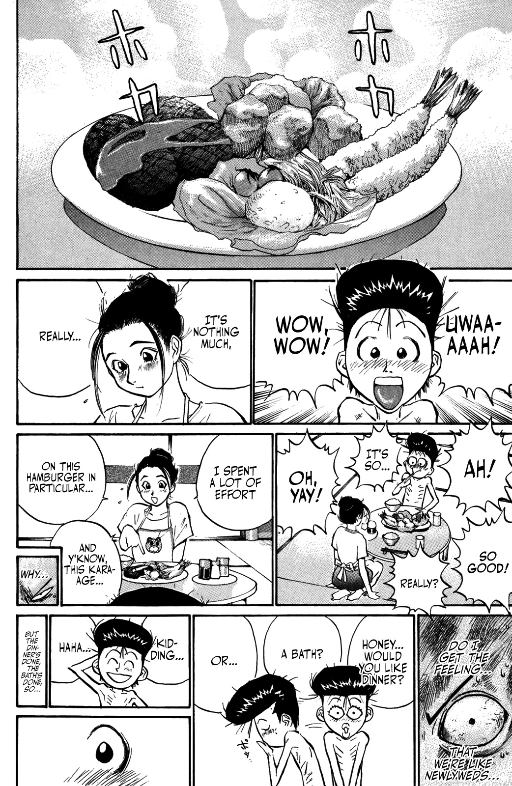 Ningen Kyouki Katsuo chapter 51 page 10