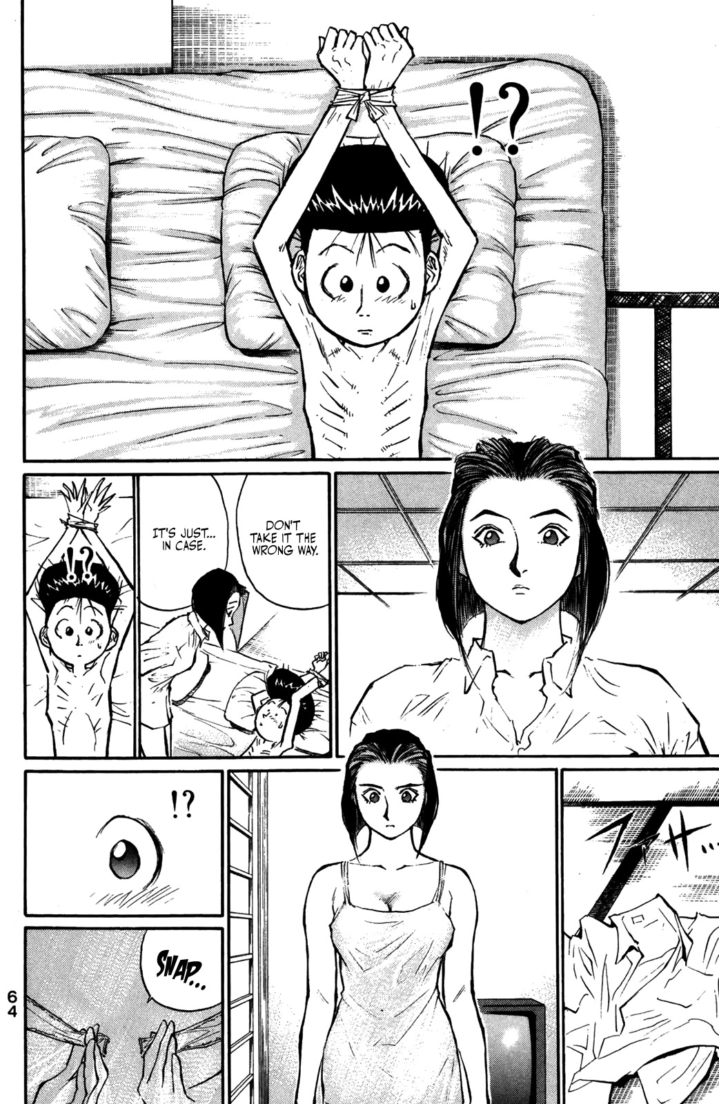 Ningen Kyouki Katsuo chapter 51 page 12