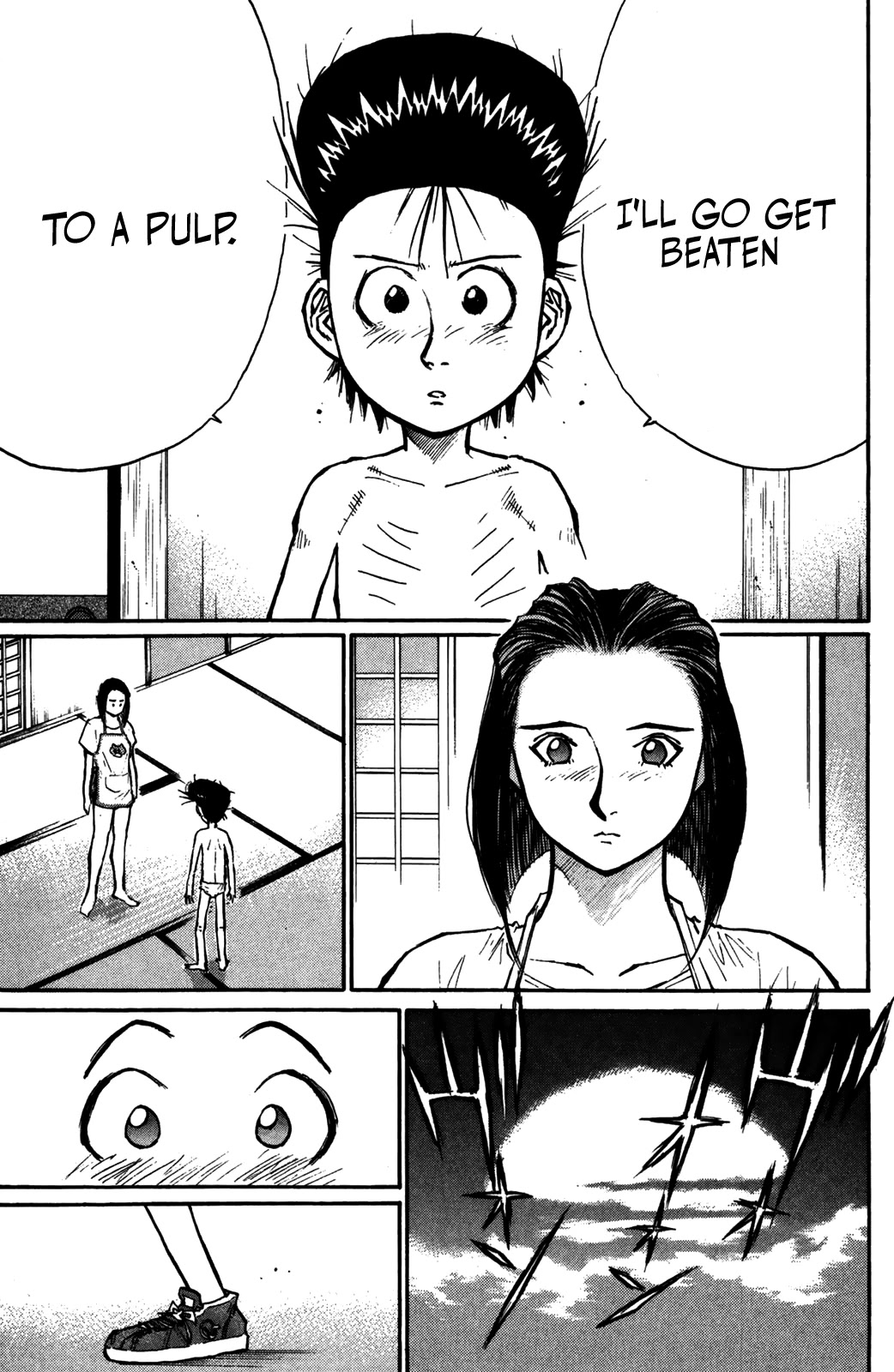 Ningen Kyouki Katsuo chapter 51 page 16