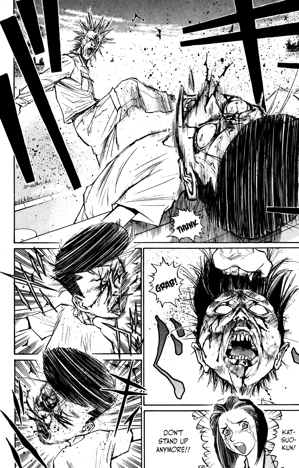 Ningen Kyouki Katsuo chapter 57 page 15