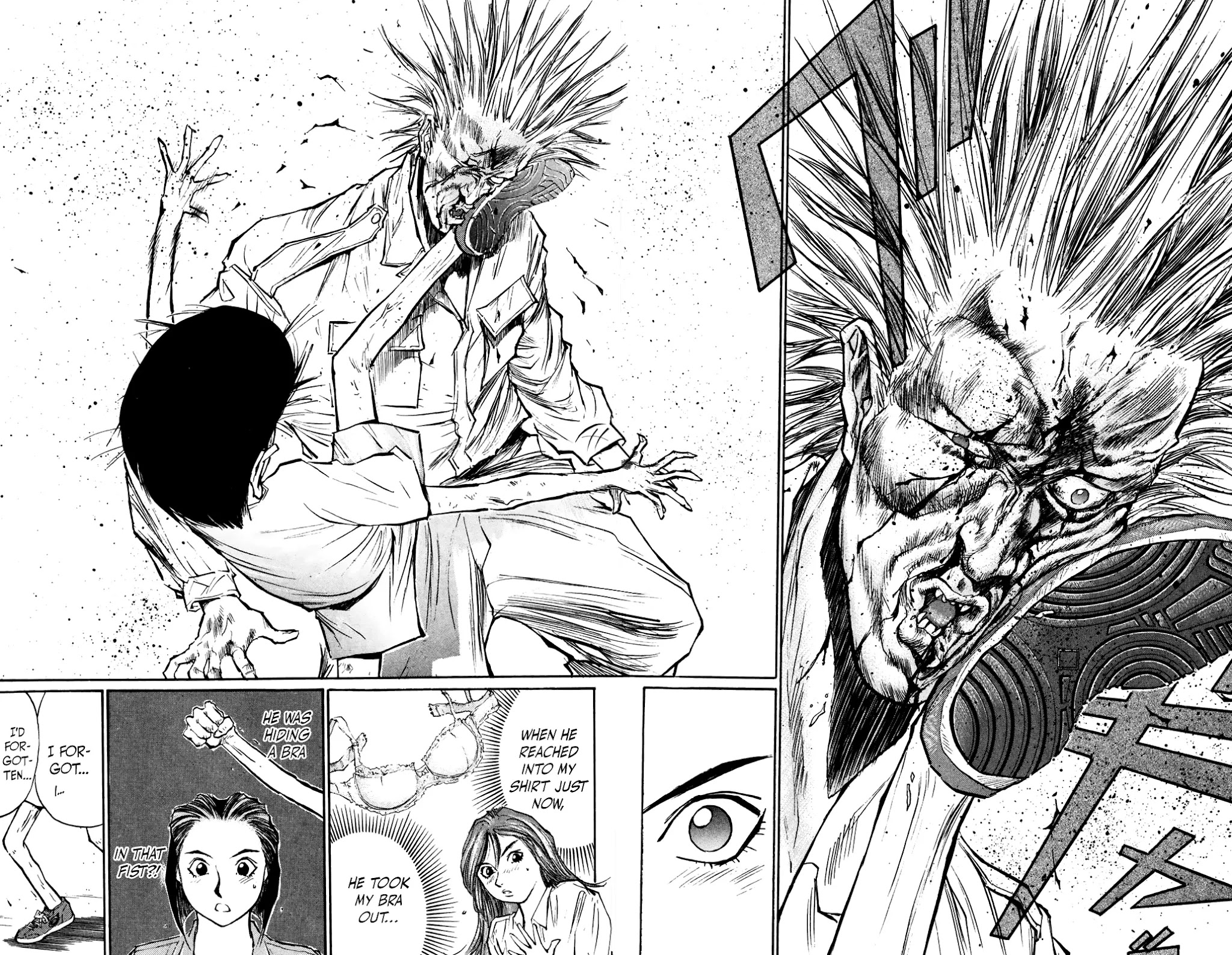 Ningen Kyouki Katsuo chapter 57 page 19