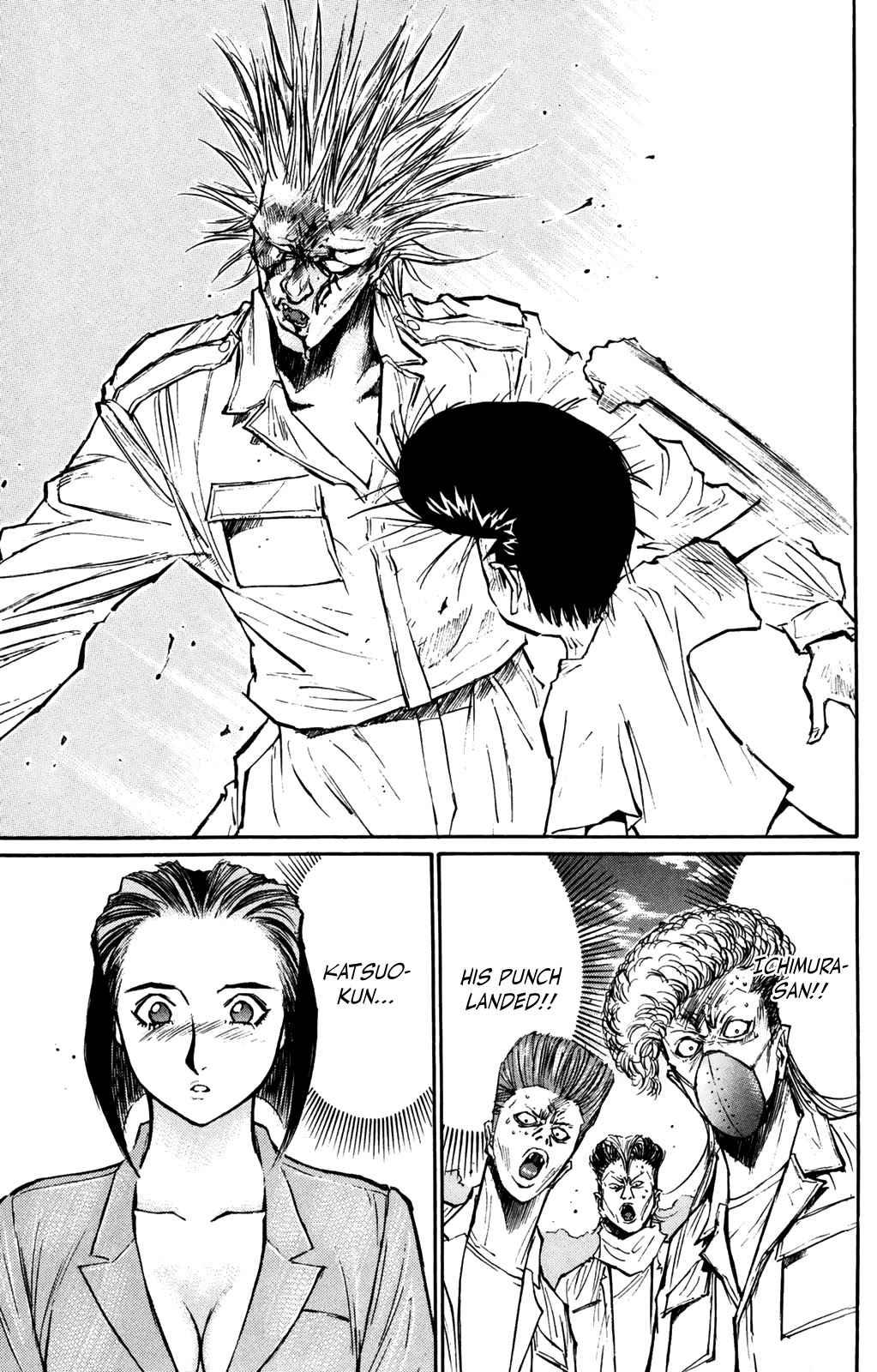 Ningen Kyouki Katsuo chapter 57 page 21