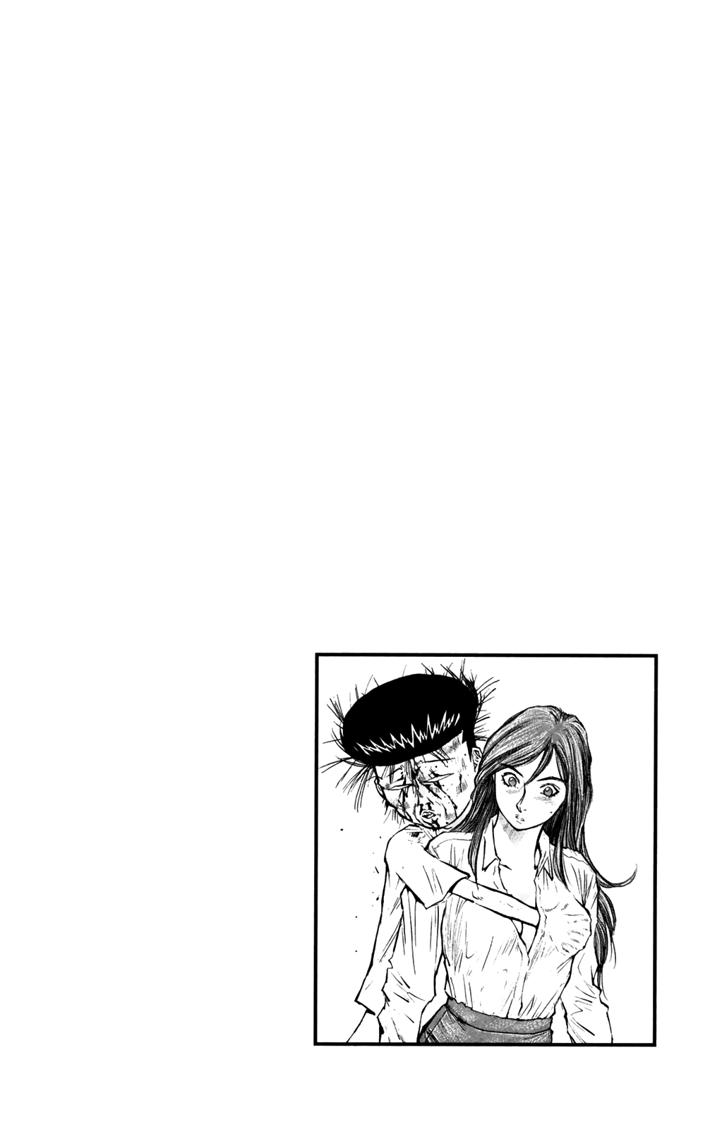 Ningen Kyouki Katsuo chapter 57 page 22