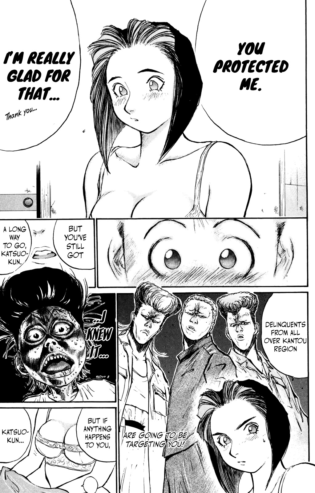 Ningen Kyouki Katsuo chapter 59 page 13