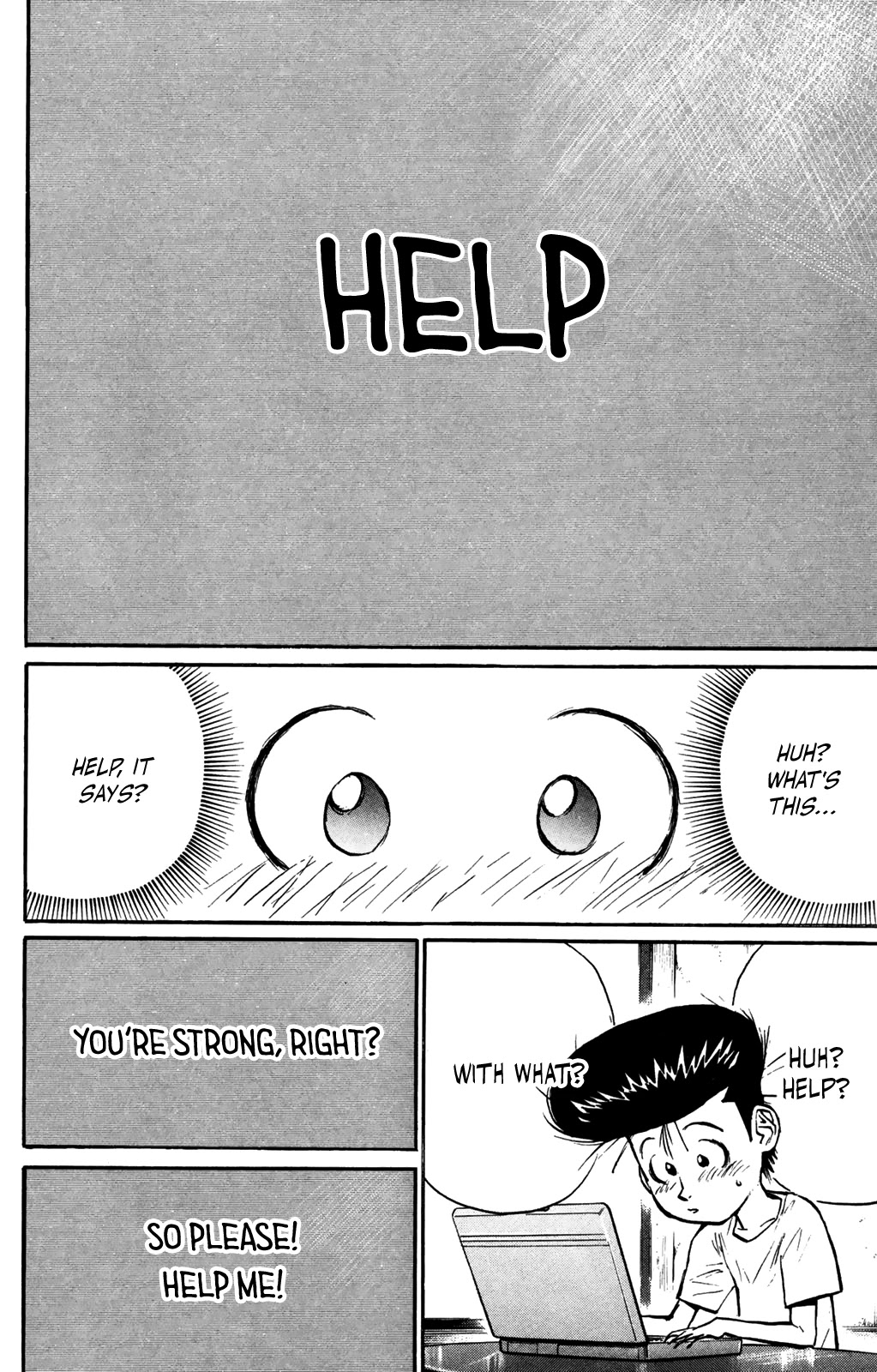 Ningen Kyouki Katsuo chapter 59 page 16