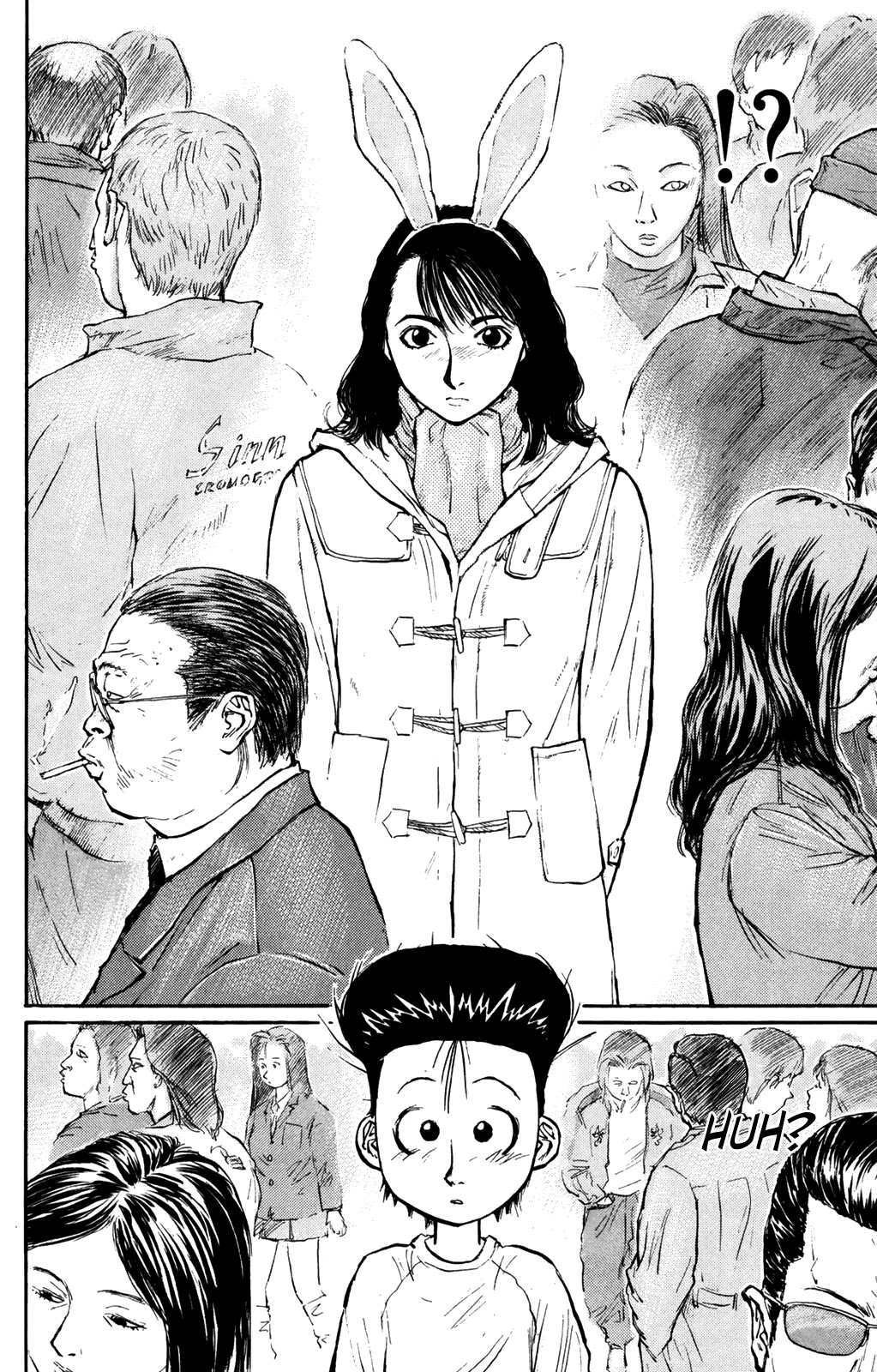 Ningen Kyouki Katsuo chapter 59 page 18