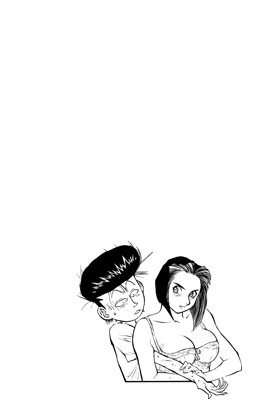 Ningen Kyouki Katsuo chapter 59 page 20