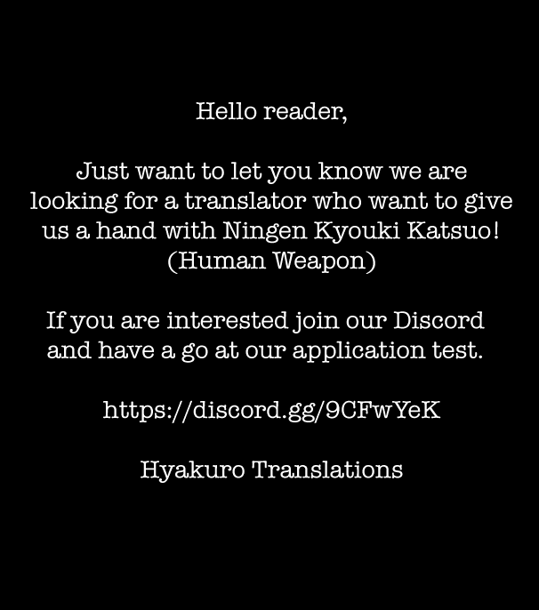 Ningen Kyouki Katsuo chapter 59 page 22