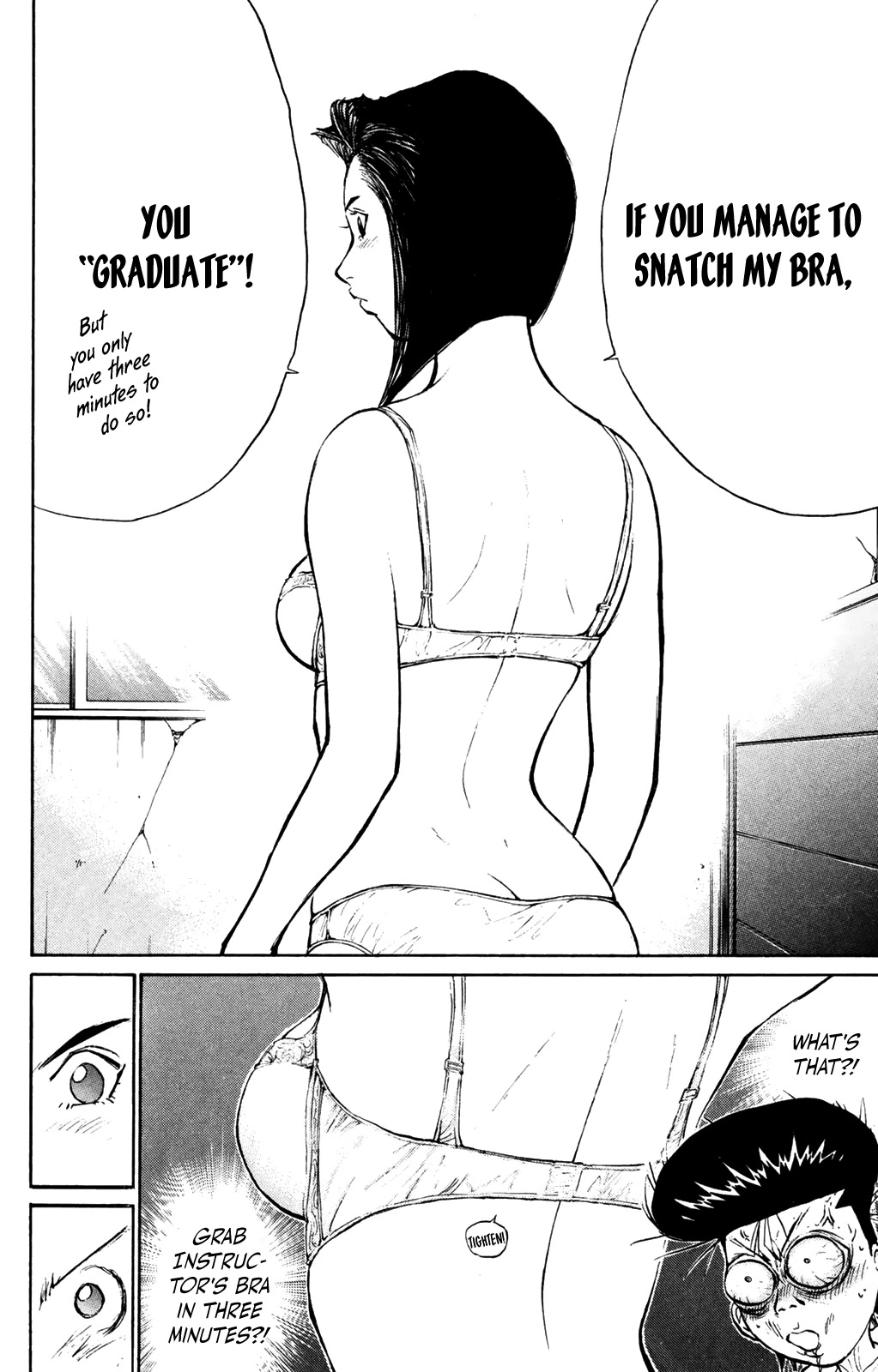 Ningen Kyouki Katsuo chapter 59 page 4