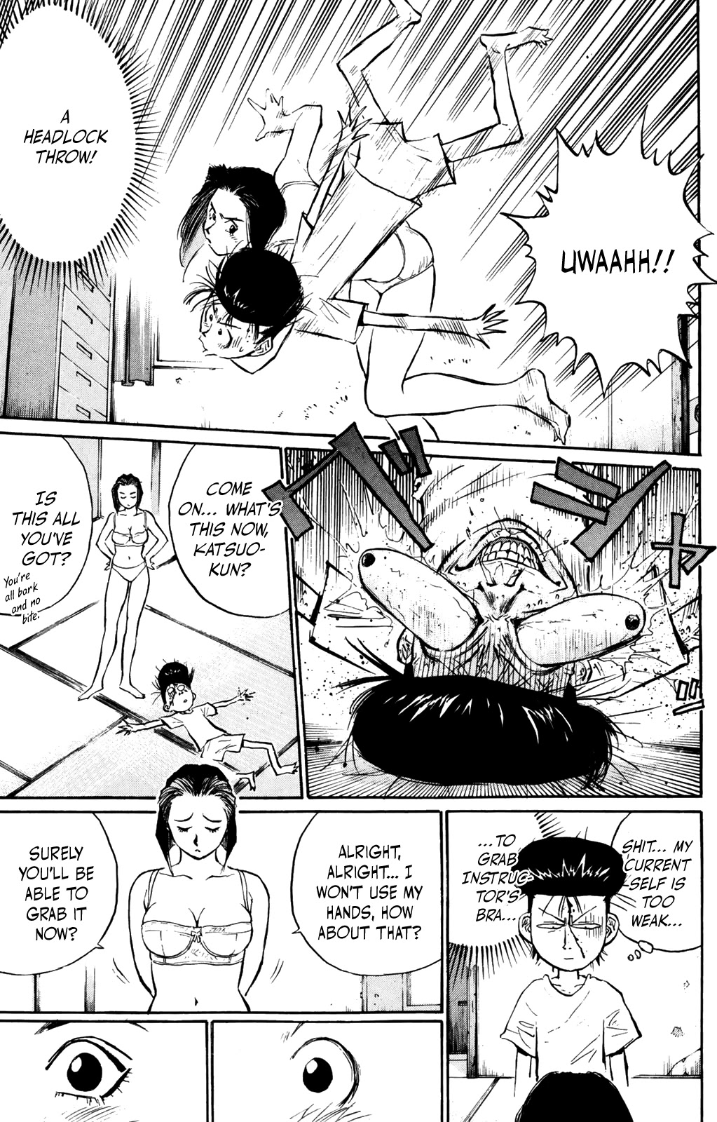 Ningen Kyouki Katsuo chapter 59 page 7