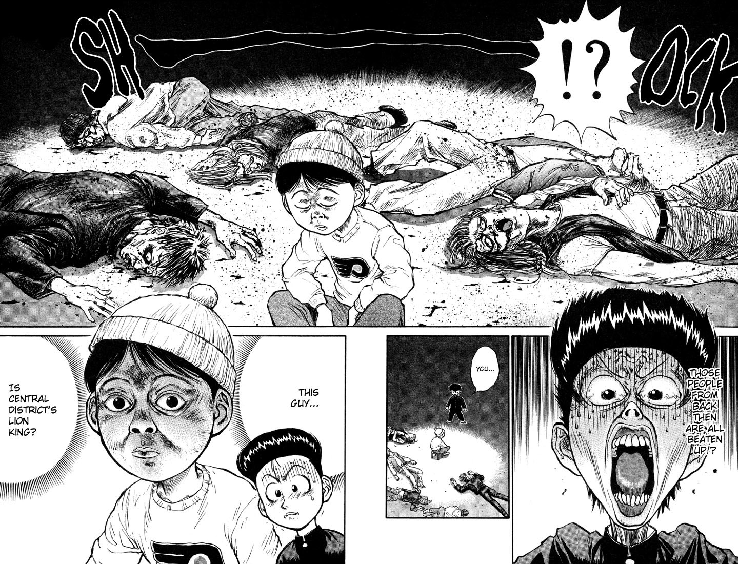 Ningen Kyouki Katsuo chapter 6 page 20