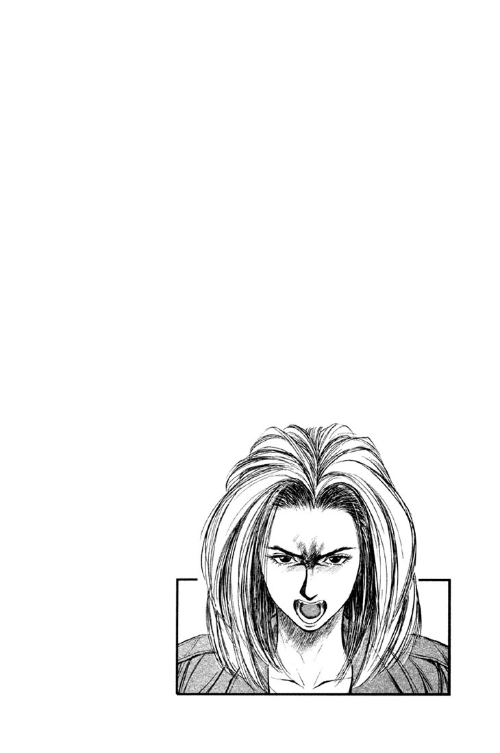 Ningen Kyouki Katsuo chapter 6 page 21