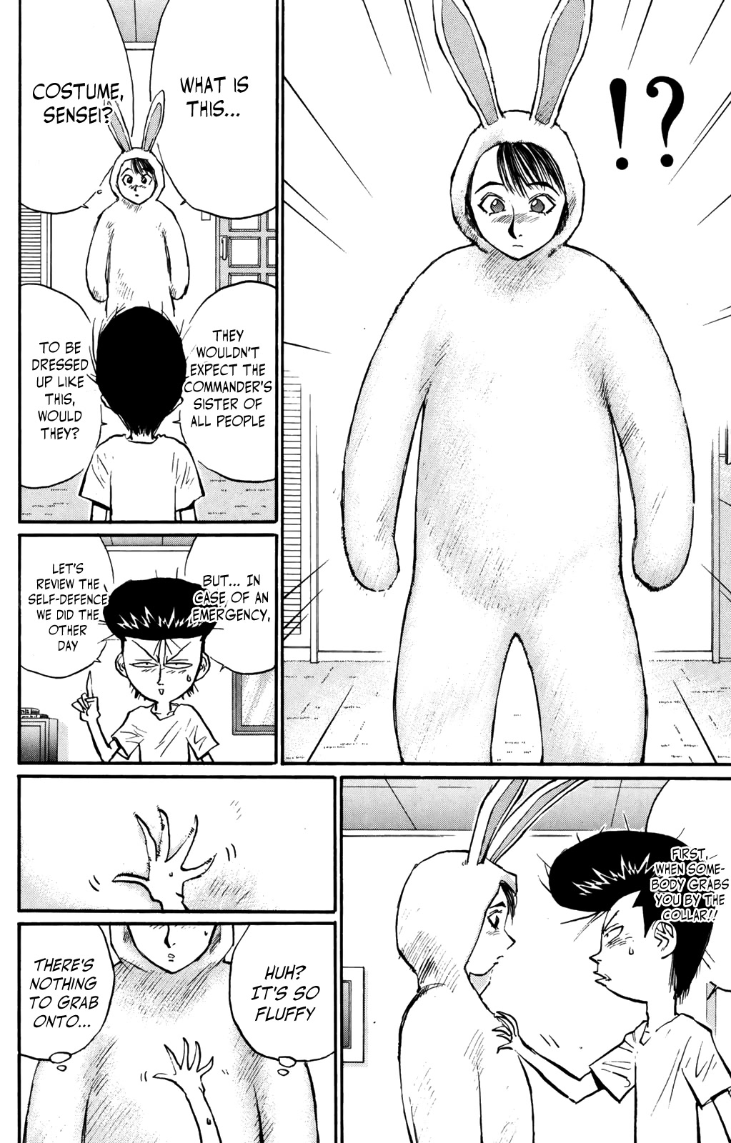 Ningen Kyouki Katsuo chapter 64 page 10