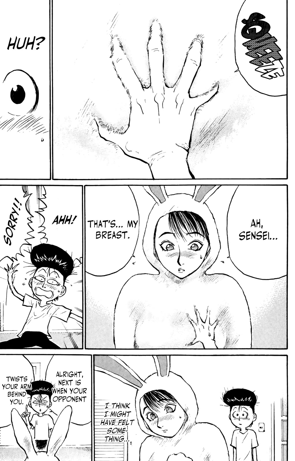 Ningen Kyouki Katsuo chapter 64 page 11