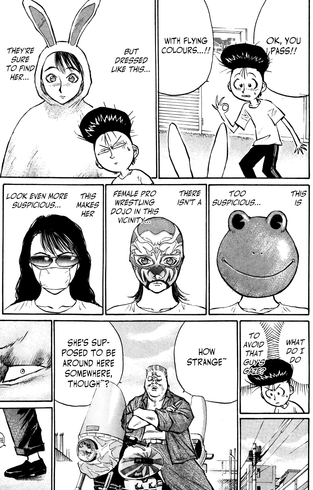 Ningen Kyouki Katsuo chapter 64 page 13