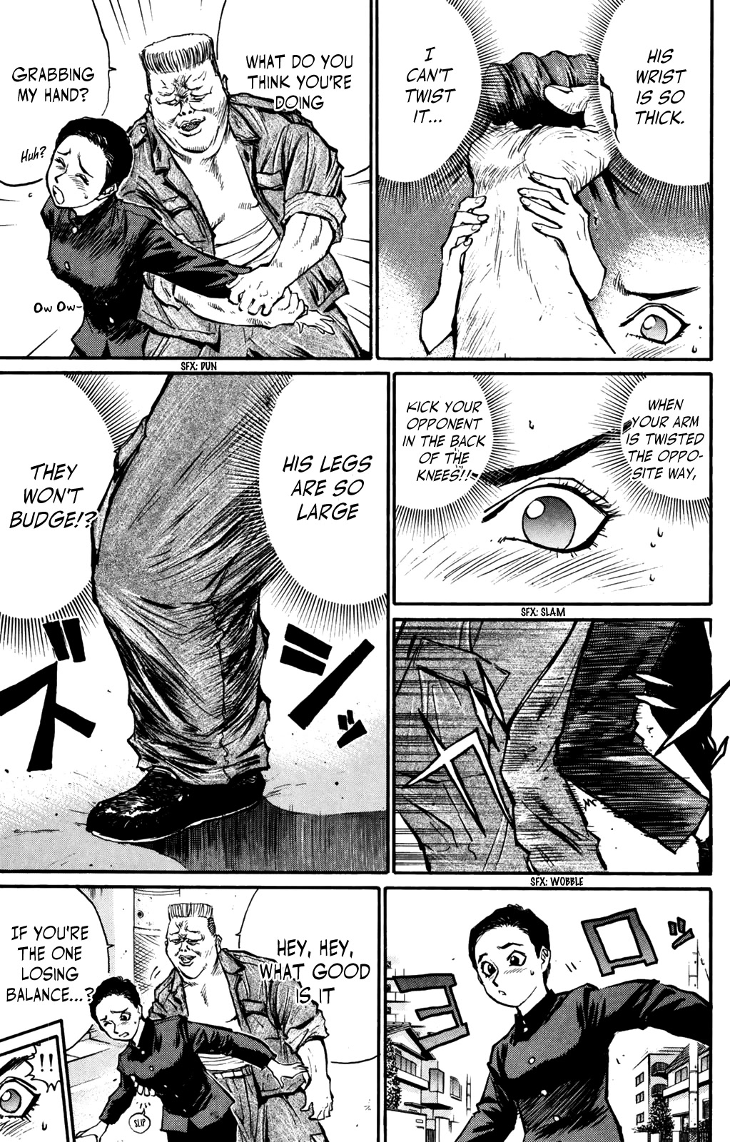 Ningen Kyouki Katsuo chapter 64 page 15