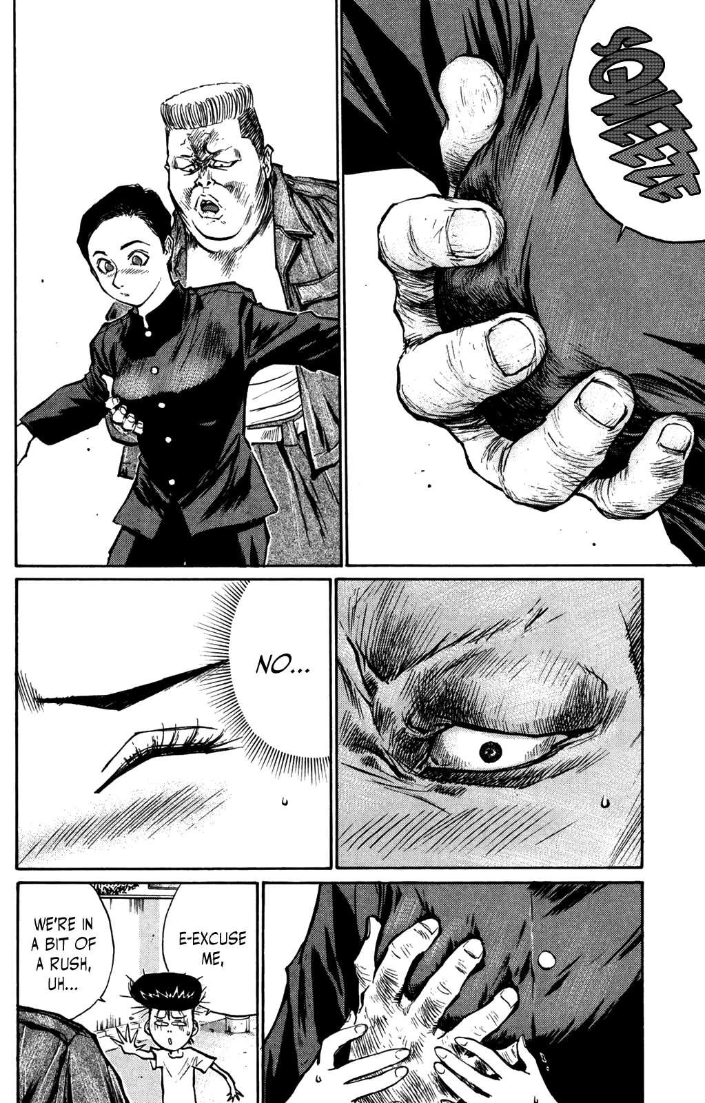 Ningen Kyouki Katsuo chapter 64 page 16