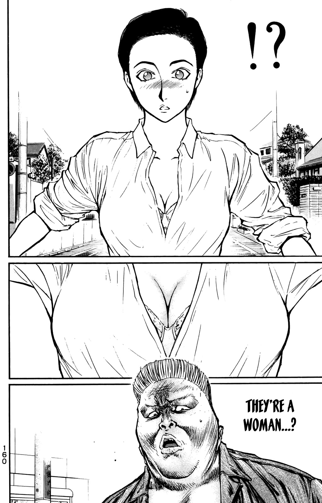 Ningen Kyouki Katsuo chapter 64 page 18