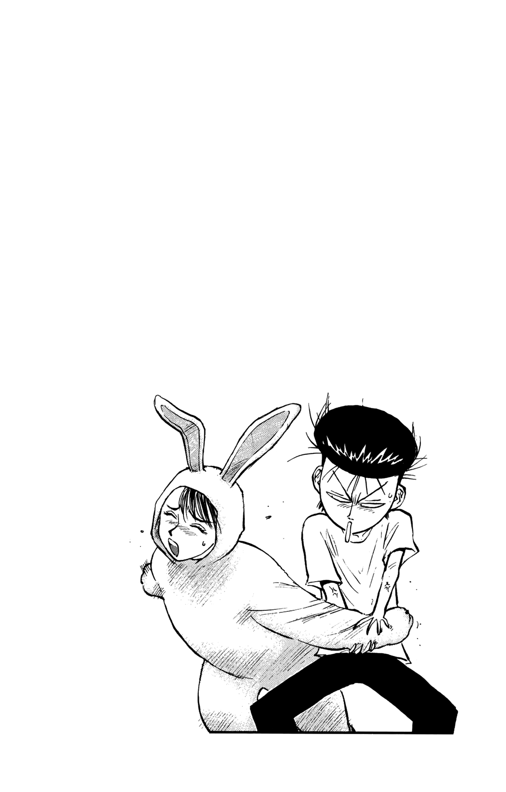 Ningen Kyouki Katsuo chapter 64 page 20