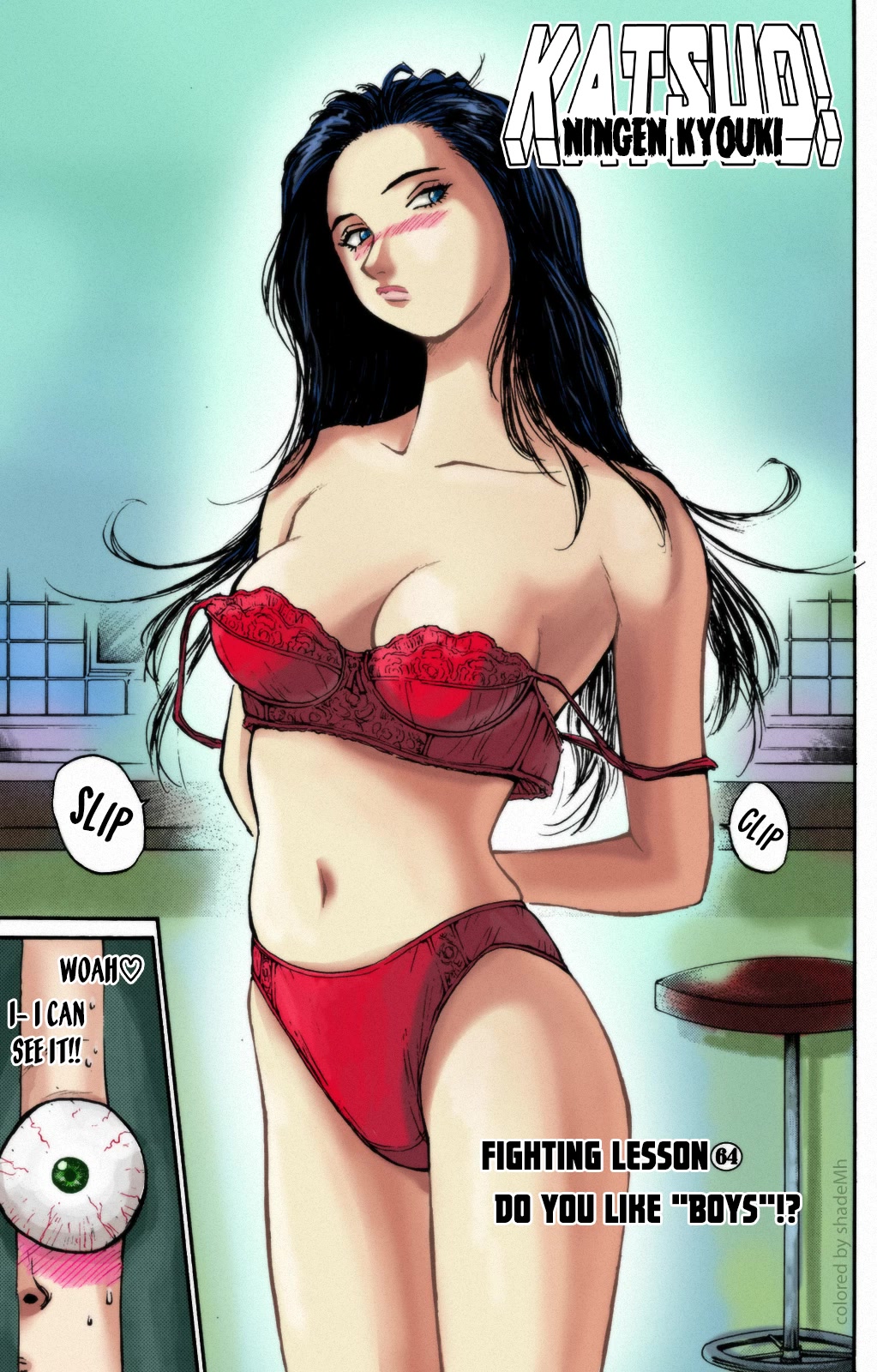 Ningen Kyouki Katsuo chapter 64 page 21