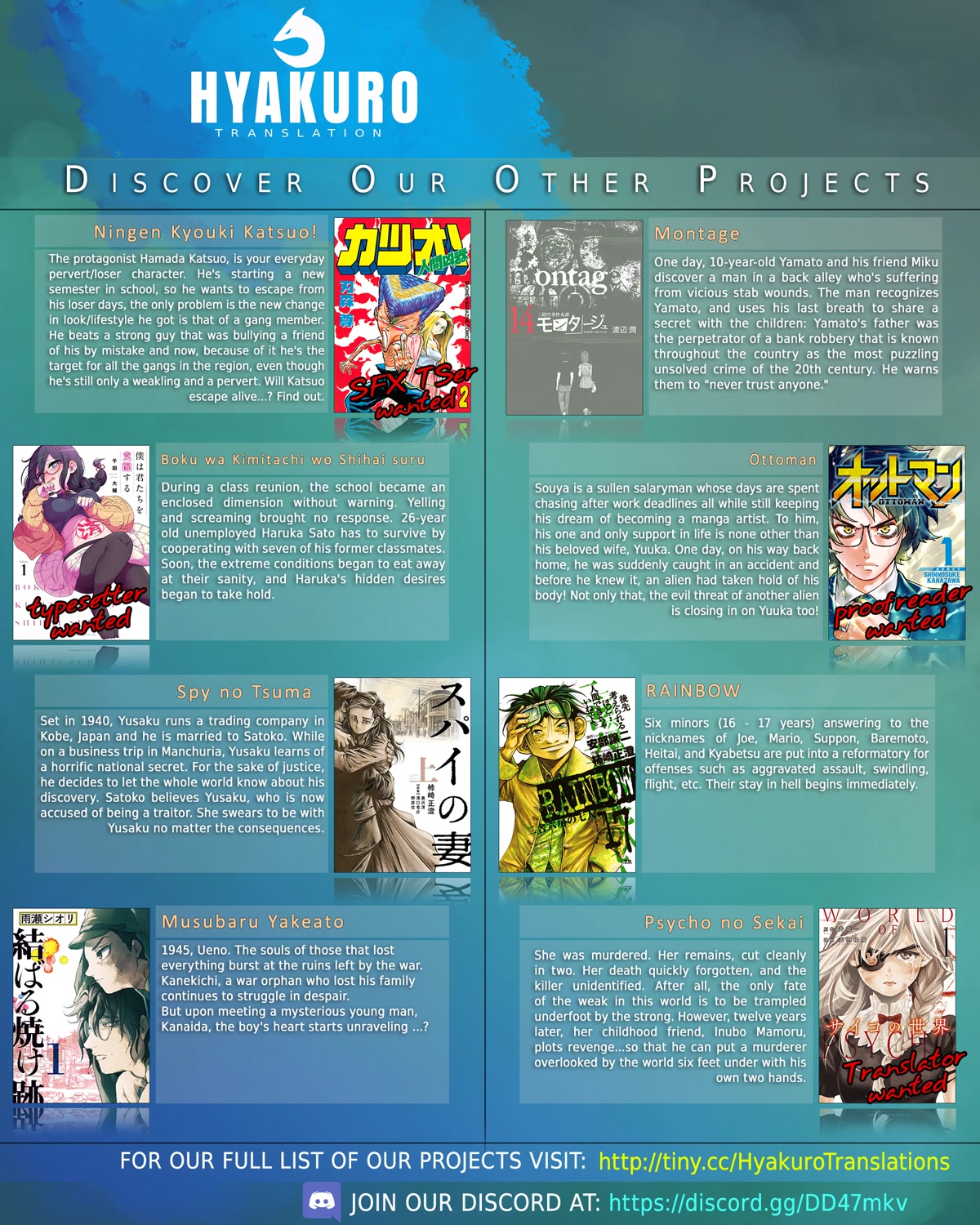 Ningen Kyouki Katsuo chapter 64 page 22