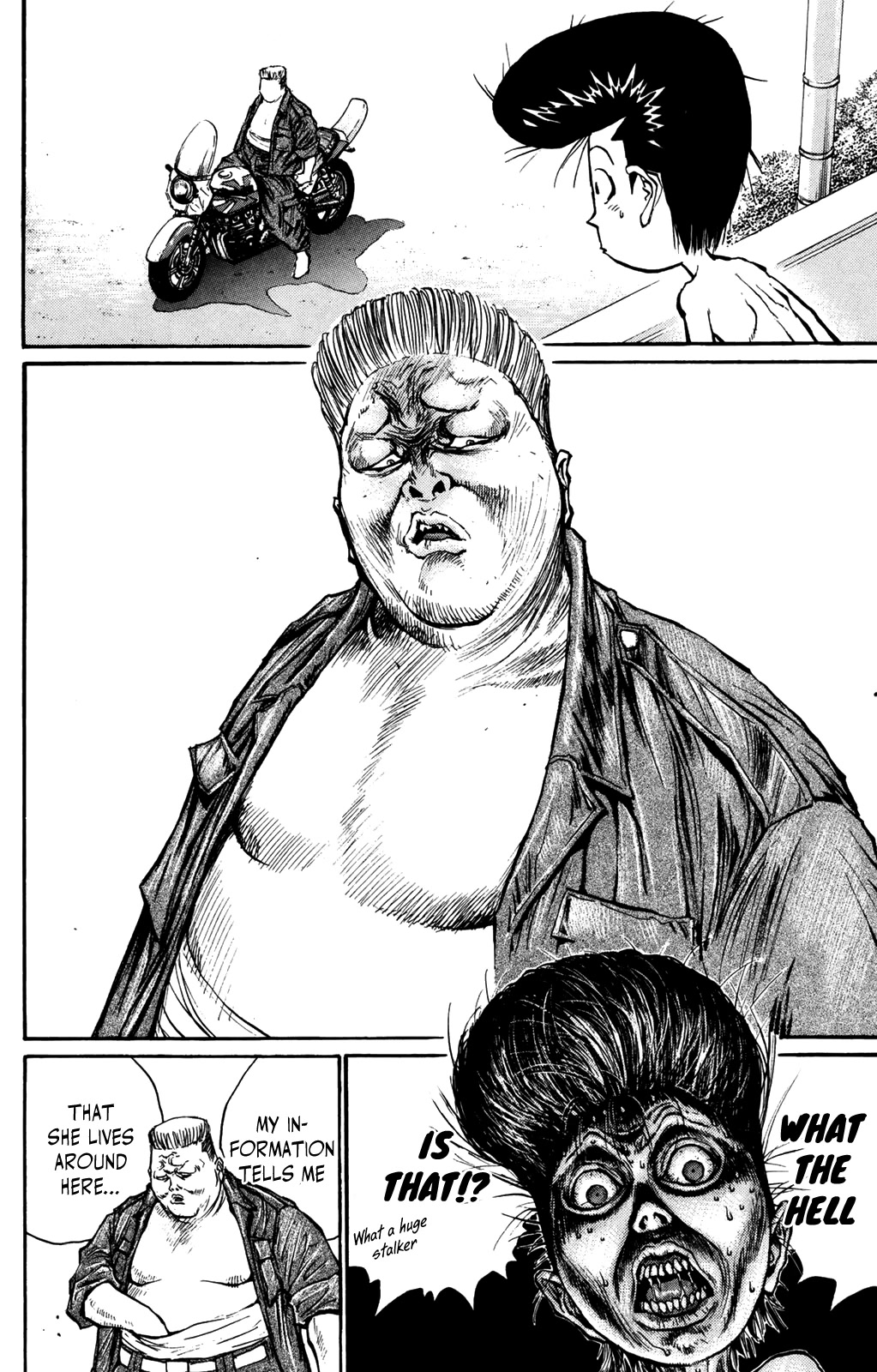 Ningen Kyouki Katsuo chapter 64 page 8