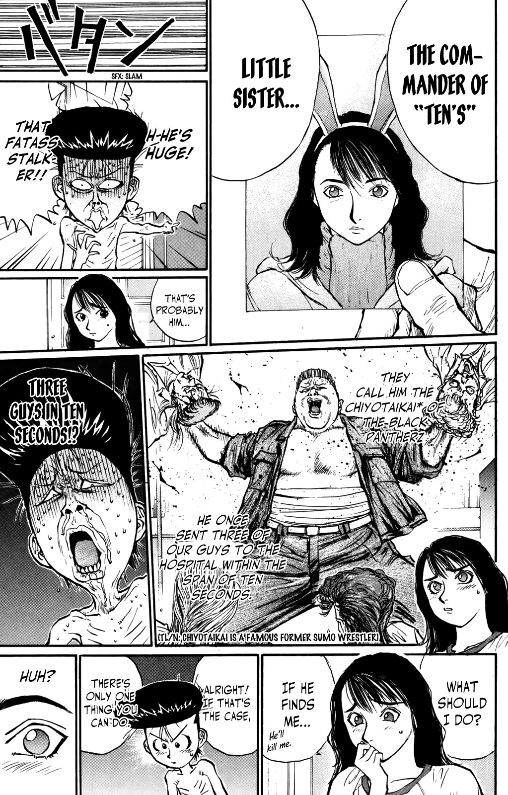 Ningen Kyouki Katsuo chapter 64 page 9