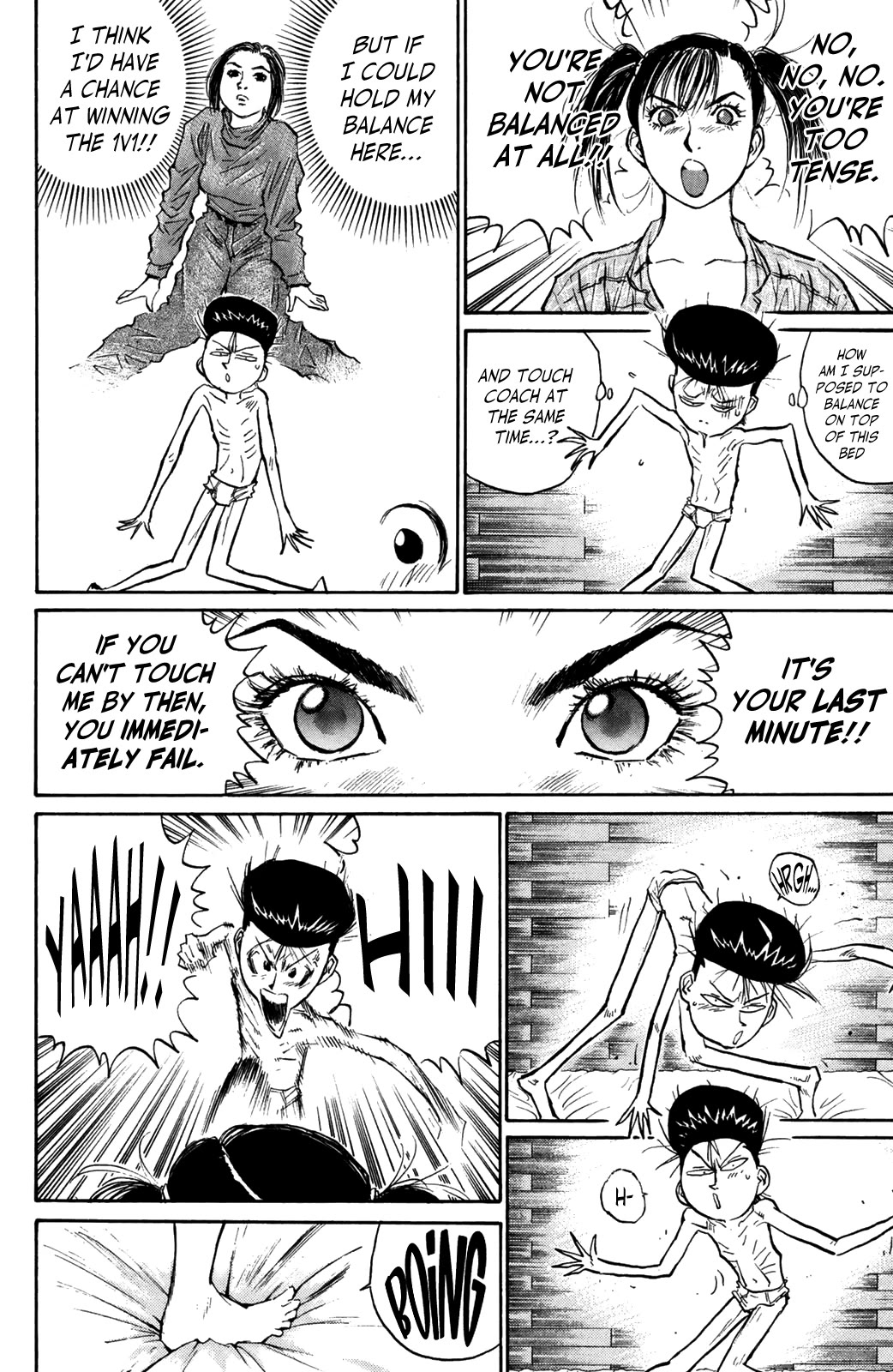Ningen Kyouki Katsuo chapter 71 page 11