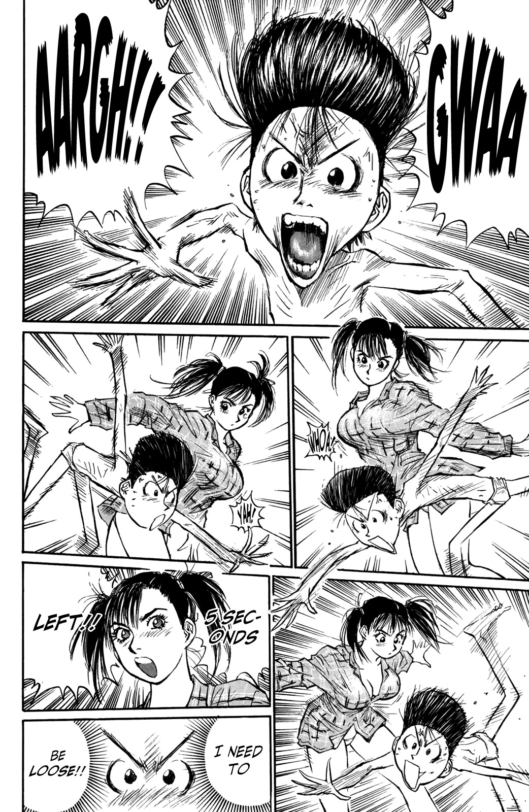 Ningen Kyouki Katsuo chapter 71 page 13