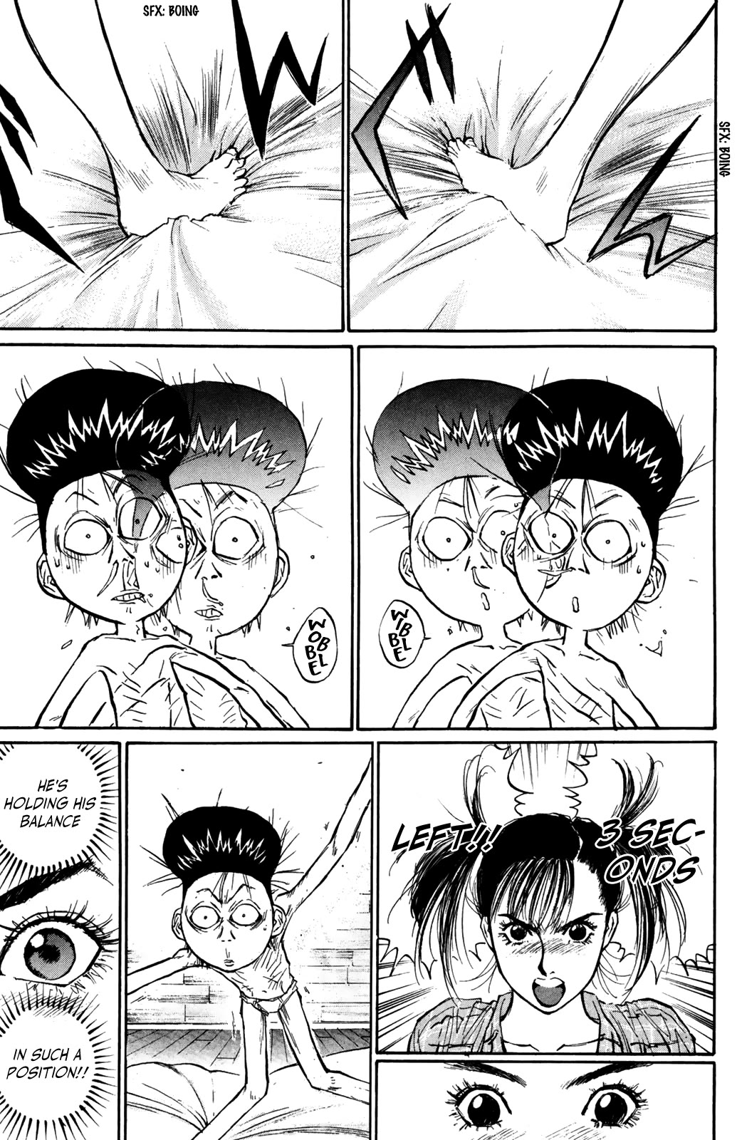 Ningen Kyouki Katsuo chapter 71 page 14