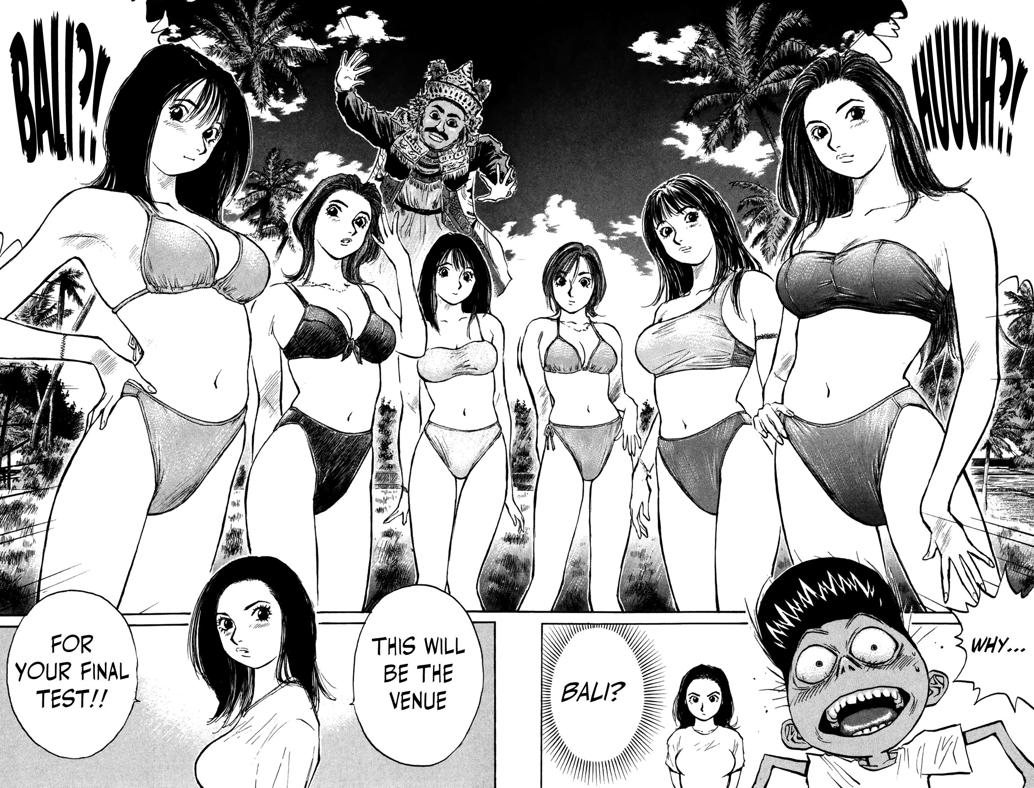 Ningen Kyouki Katsuo chapter 71 page 19