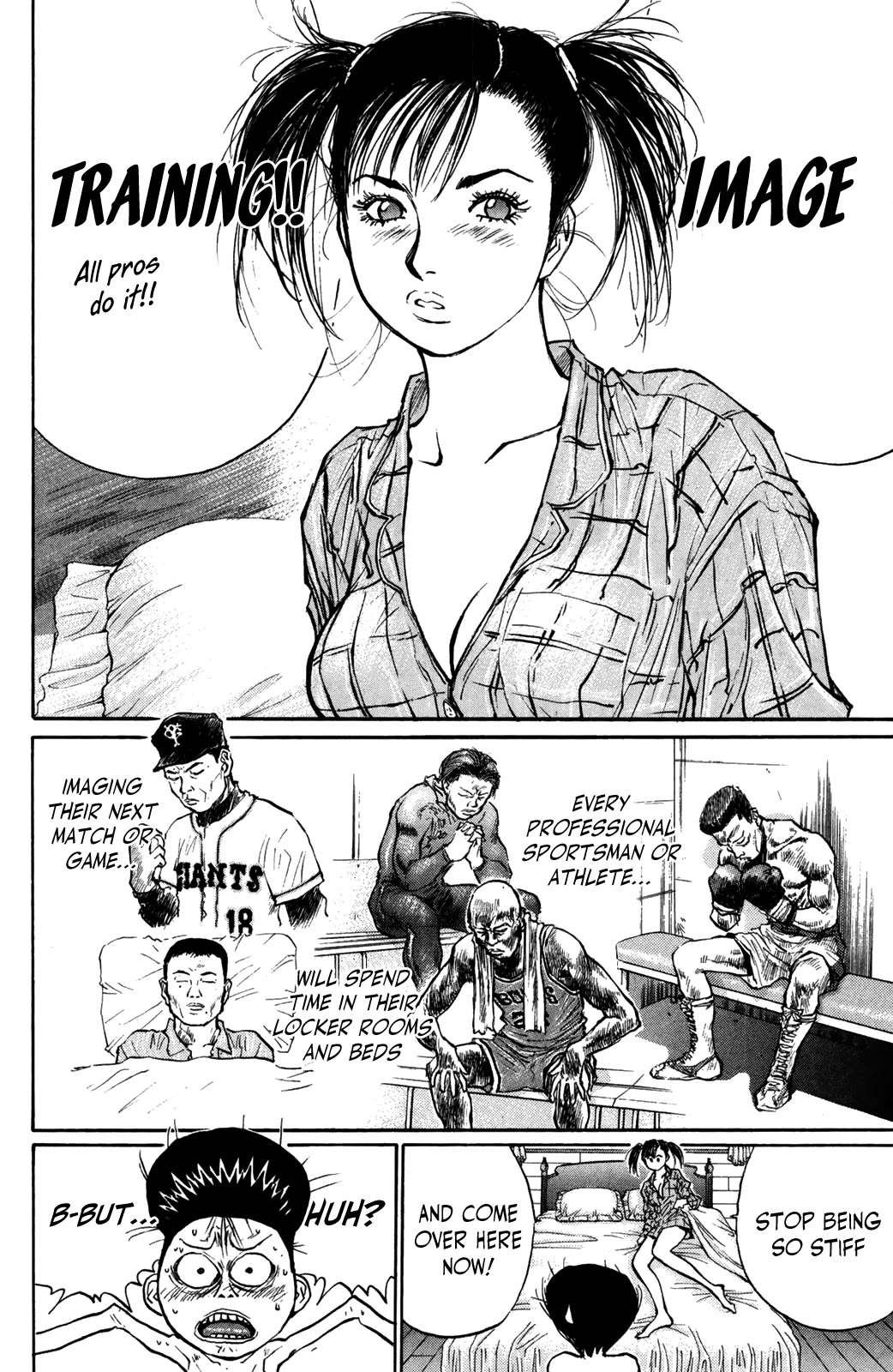 Ningen Kyouki Katsuo chapter 71 page 3