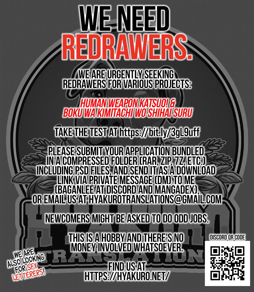 Ningen Kyouki Katsuo chapter 74 page 1