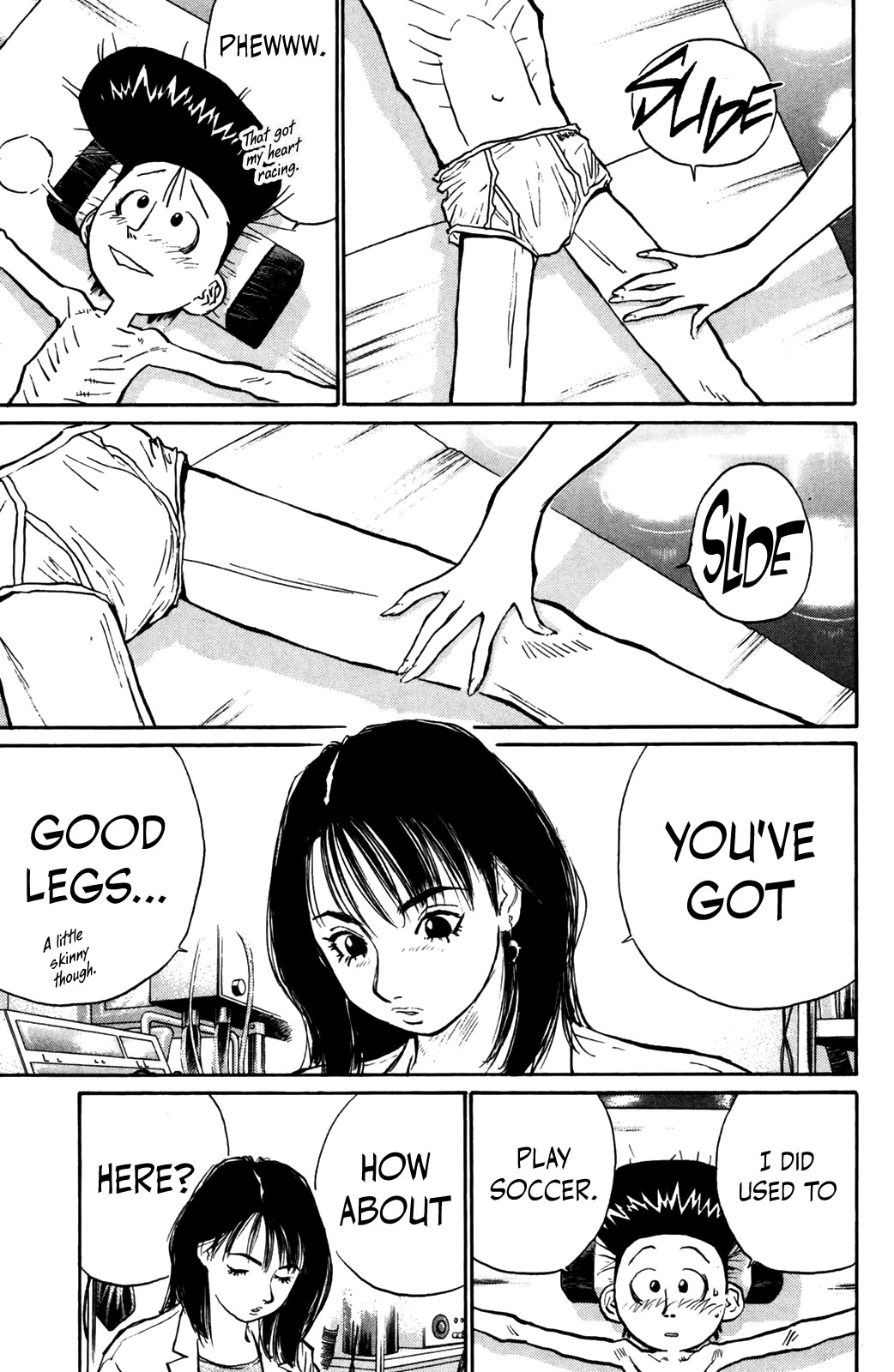 Ningen Kyouki Katsuo chapter 74 page 10