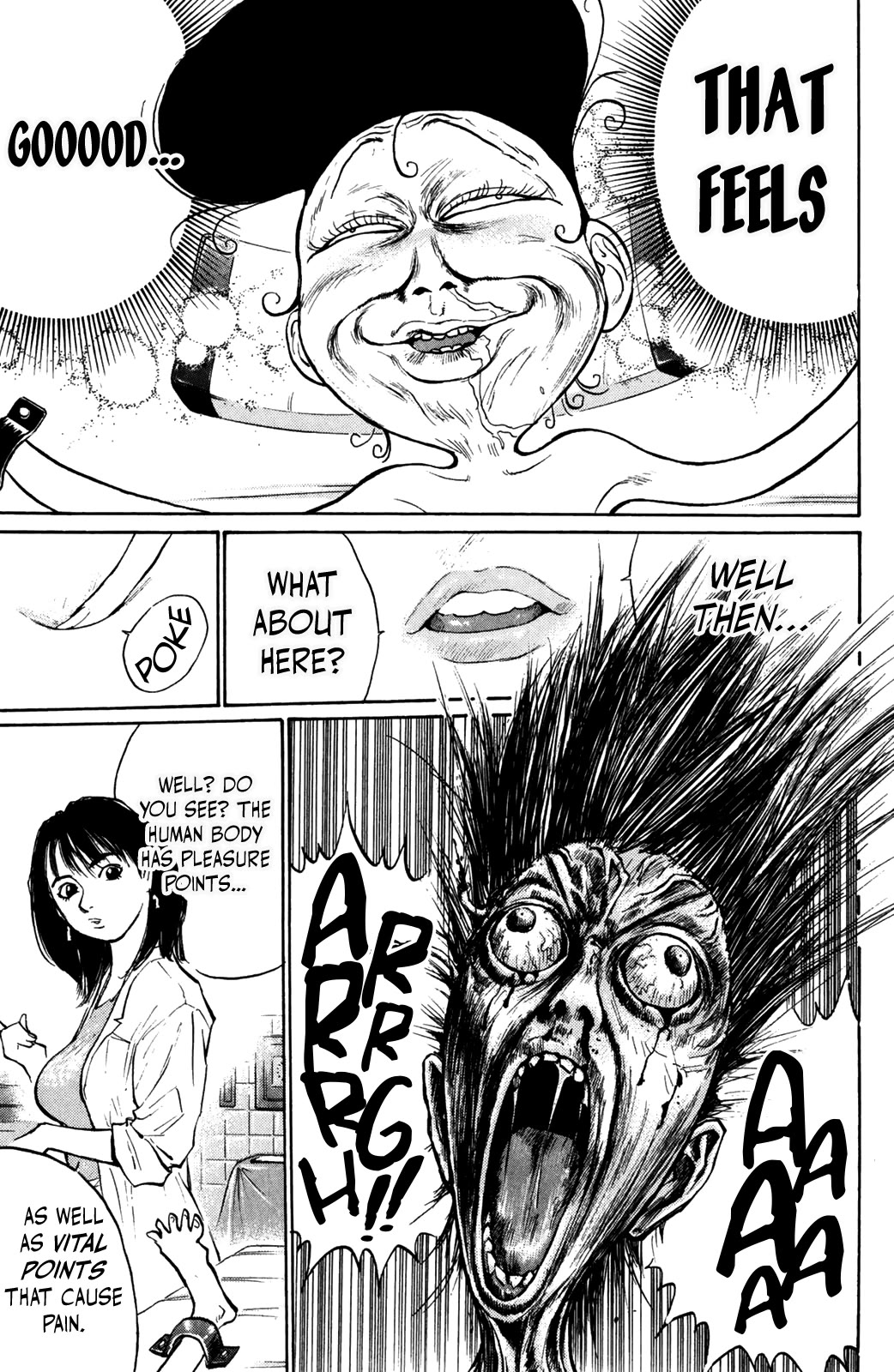 Ningen Kyouki Katsuo chapter 74 page 12