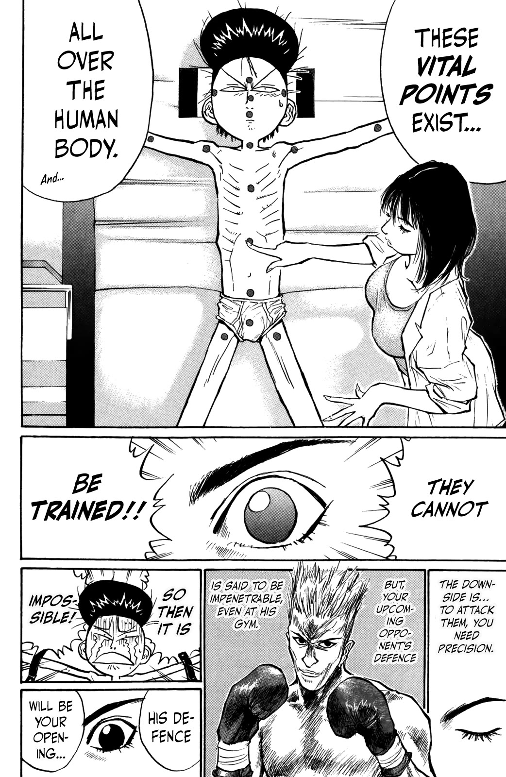 Ningen Kyouki Katsuo chapter 74 page 13