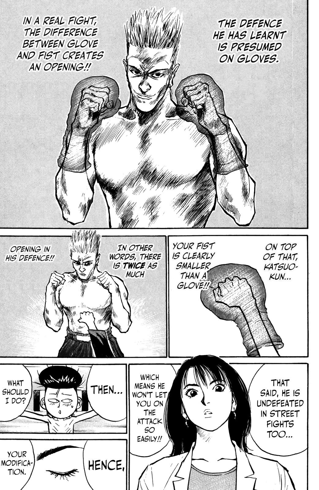 Ningen Kyouki Katsuo chapter 74 page 14