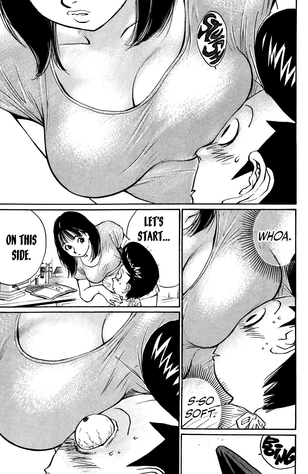 Ningen Kyouki Katsuo chapter 74 page 18